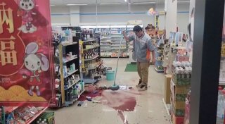 Starkes Erdbeben erschüttert Taiwan