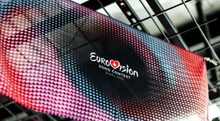Weitere ESC-Tickets am 27. März erhältlich
