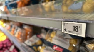 Drei Viertel der Kunden für Kennzeichnung europäischer Waren