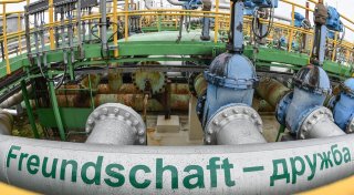 Rosneft Deutschland: Öl aus Kasachstan läuft wieder an PCK
