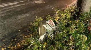 Einsatz Schloßhofstraße - Umweltsünder gesucht
