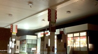 Jugendlicher überfällt Tankstelle in Gütersloh - Polizeihubschrauber im Einsatz