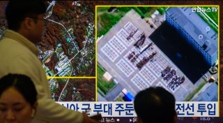 Selenskyj hofft auf Waffenhilfe aus Südkorea