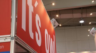 Landesrechnungshof hinterfragt Wirtschaftlichkeit des Vorzeigeprojekts „it`s OWL“