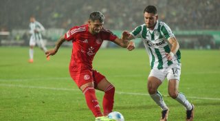 Tabellenführer Fortuna Düsseldorf verliert erneut
