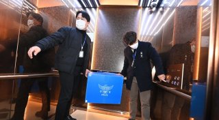 Mauer am Unglücksflughafen in Südkorea beschäftigt Ermittler