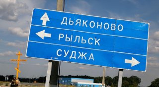 Ukraine geht in Kursk überraschend zur Gegenoffensive über