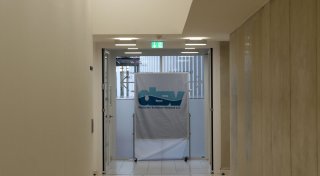 Würzburg bleibt vorerst Bundesstützpunkt Freiwasser