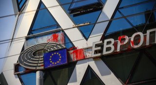 Euro und Cent voraussichtlich bald auch in Bulgarien