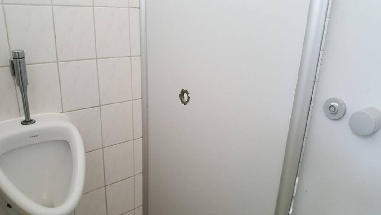 WC-Anlage Schützenplatz Warburg, öffentliche Toilette | © Dieter Scholz