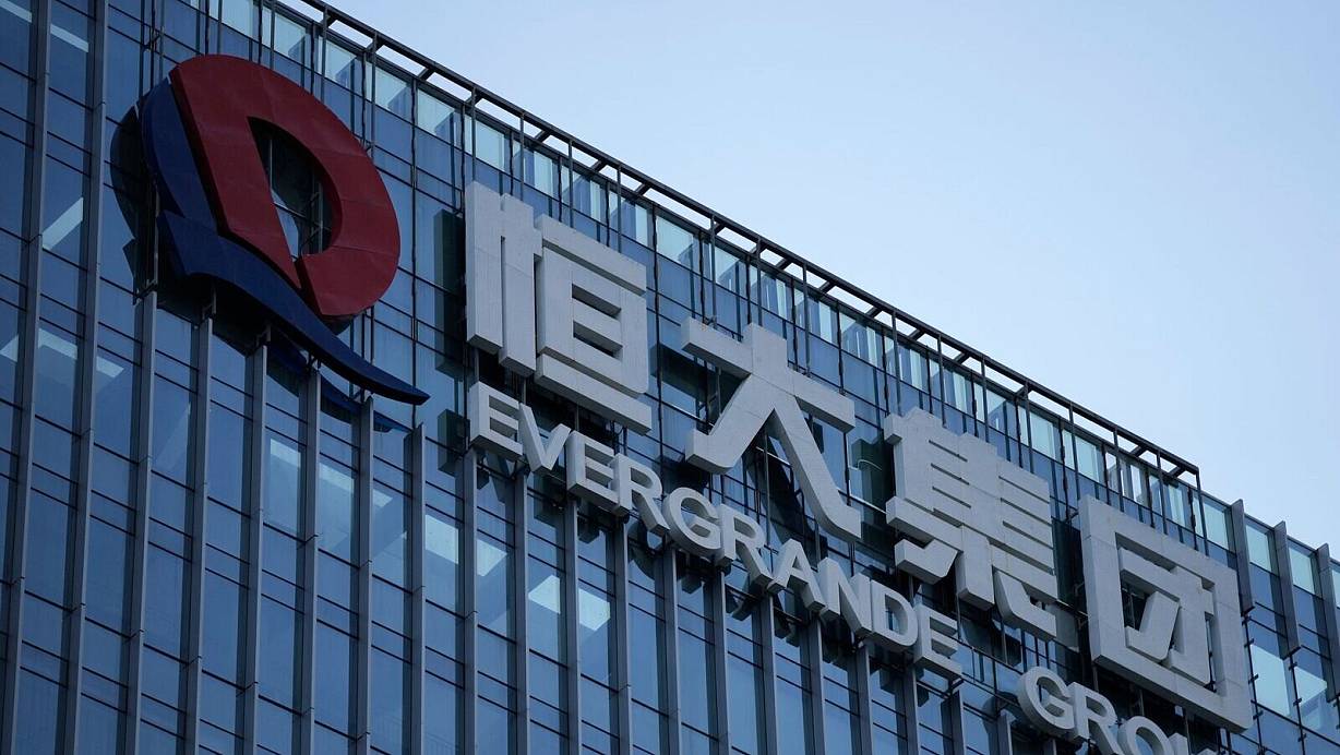 Evergrande war bis zu seinem Fall ein Vorzeige-Immobilienunternehmen. (Archivbild) | © Ng Han Guan/AP/dpa