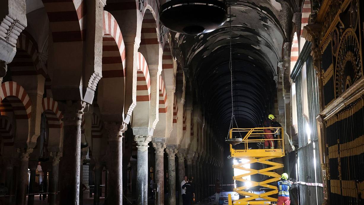 Die Kathedrale ist ein Meisterwerk islamischer Architektur. | © Madero Cubero/EUROPA PRESS/dpa