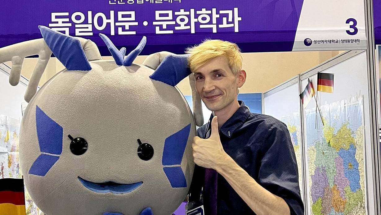 Knapp 10 Millionen Menschen leben in Seoul – einer davon ist der Bielefelder Auswanderer Jan Ristok. | © Jan Ristok