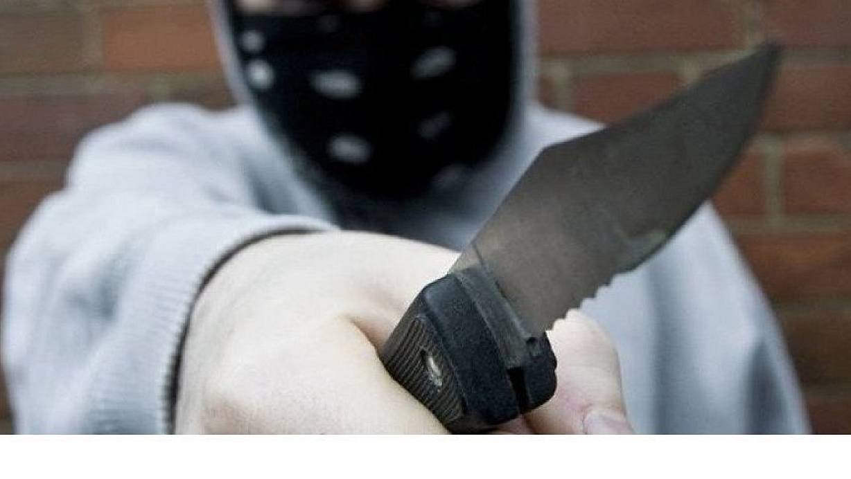 Bei der Tatwaffe handelte es sich vermutlich um ein Messer. | © Symbolfoto/Pixabay