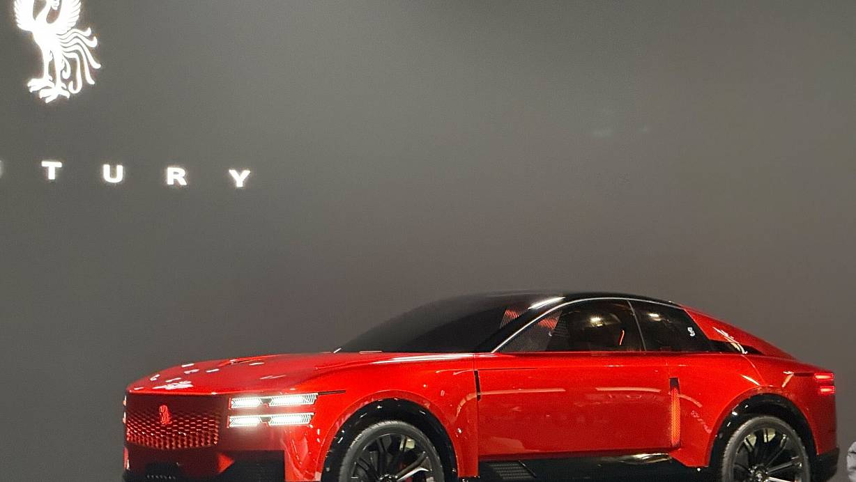 Auf der Japan Mobility Show in Tokio wurde Century als eigenständige neue Marke präsentiert. | © Thomas Geiger/dpa-tmn