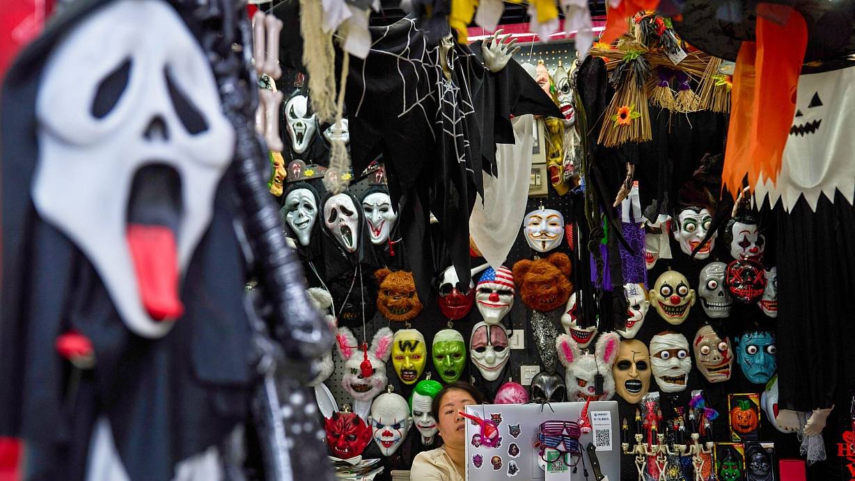 Horrorfilme - zu Halloween wird wieder so richtig gegruselt. | © Ng Han Guan/AP/dpa