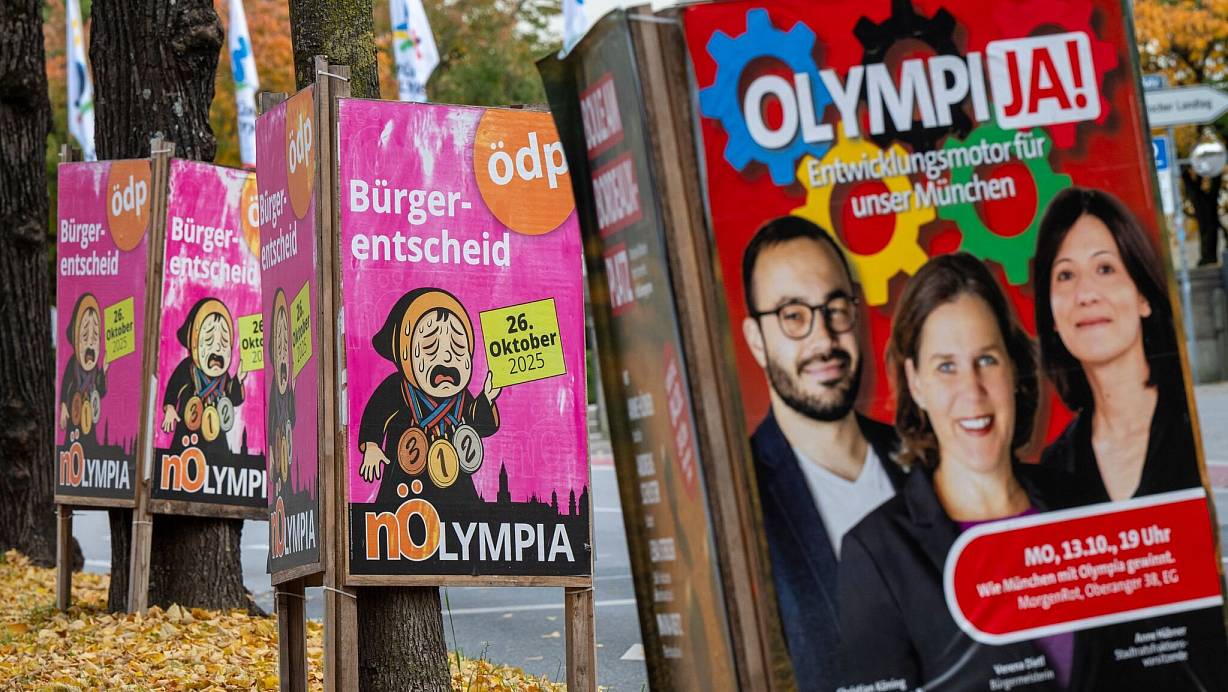 In München warben Befürworter und Gegner intensiv um eine Olympia-Bewerbung. (Archivfoto) | © Peter Kneffel/dpa