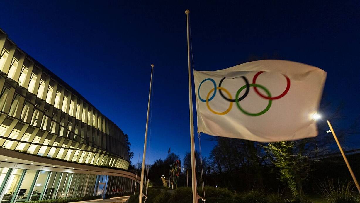 Das IOC und Saudi-Arabien haben ihren Vertrag gelöst. (Archivbild) | © Jean-Christophe Bott/KEYSTONE/dpa