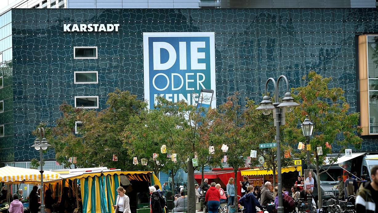 Karstadt: Nach Umgestaltung oder Neubau soll die zentrale Immobilie am Berliner Platz eine positive Ausstrahlung auf die gesamte Gütersloher Innenstadt ausüben. | © Andreas Frücht