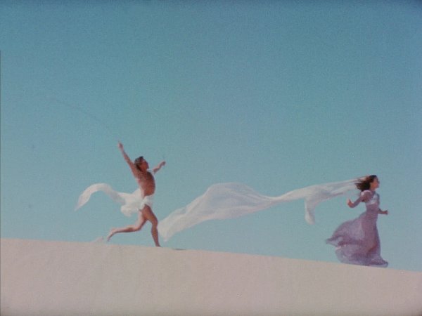 Eröffnet wird das Festival mit dem offenherzigen Avantgardefilm "Bible" von 1974. - © Paderporn