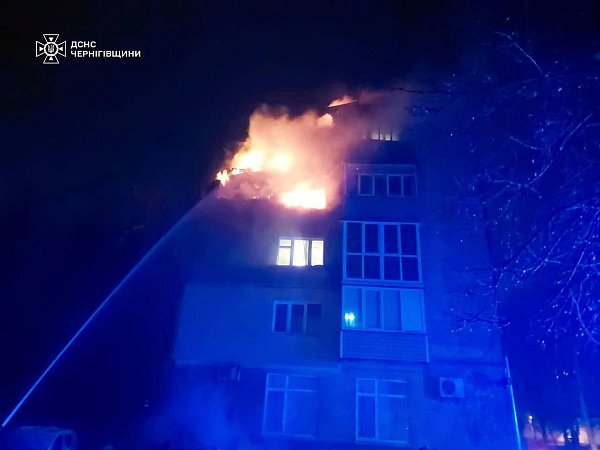 Die russischen Luftangriffe auf die Ukraine gingen auch in der Nacht weiter. (Archivfoto) - © -/Ukrainian Emergency Service via AP/dpa
