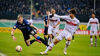 DFB-Pokal-Achtelfinale